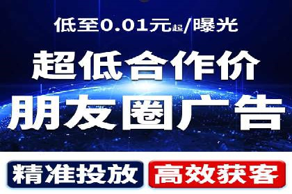 百度信息流：助力企业品牌传播的利器